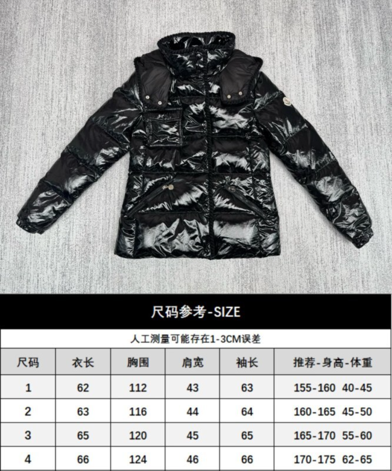 110221 New wool woven hooded down jacket Top quliaty 1:1 clothing