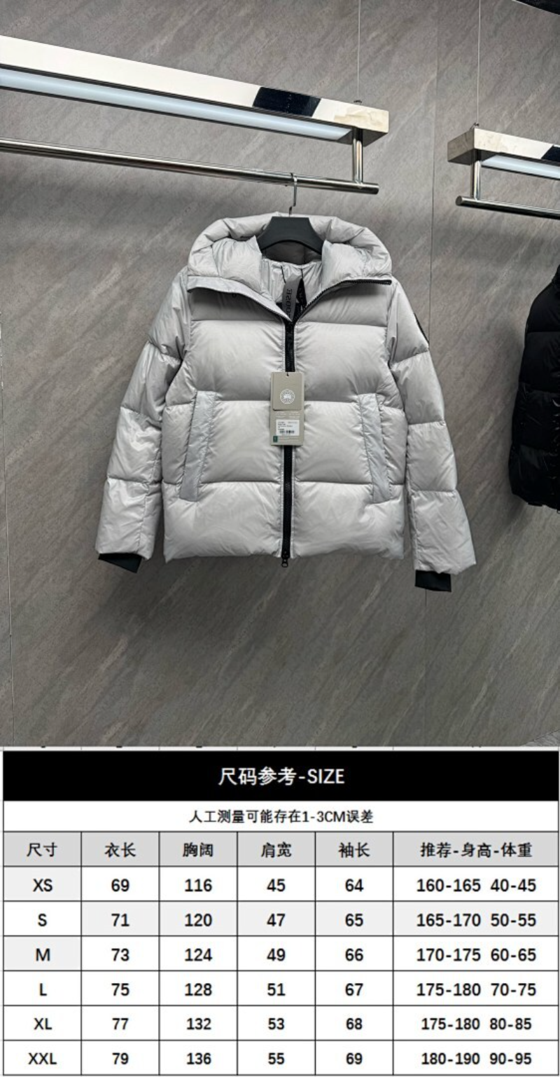 110377 New Men's and Women's Puff Down Jacket clother
